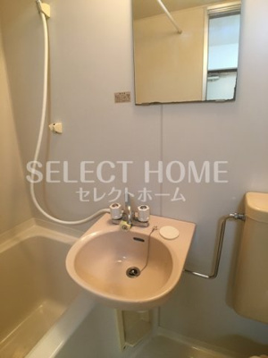 【洗面所】 | ユースハイツ