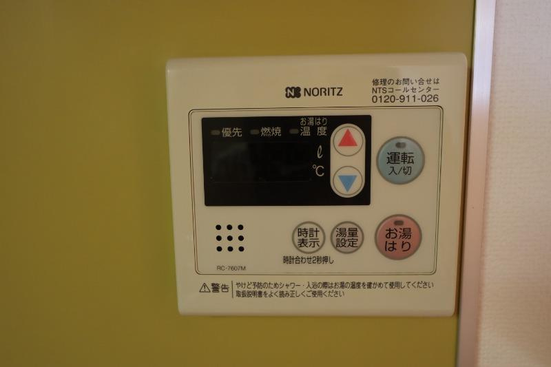 ドゥーエ江坂IIの設備