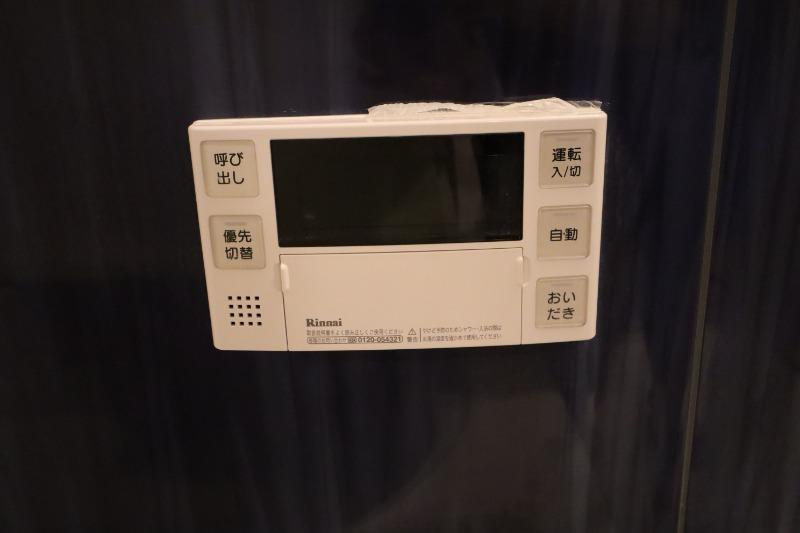 第25関根マンションの設備
