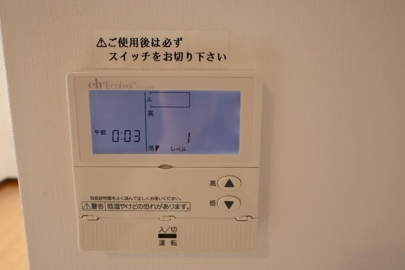 第21関根マンションの設備