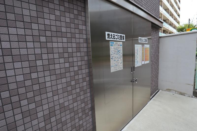 第21関根マンションのその他共用部分|ゴミ置場