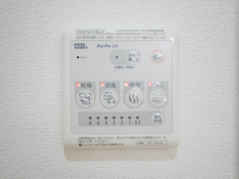 ラクラス新大阪の設備