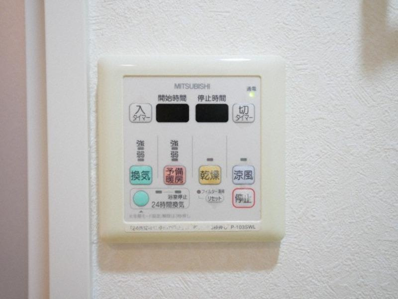 ドゥーエ江坂IIIの設備