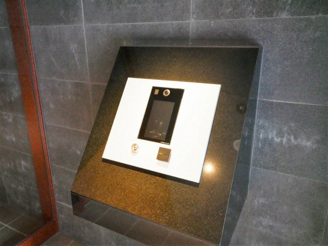 コンフォリア・リブ新大阪Qのセキュリティ