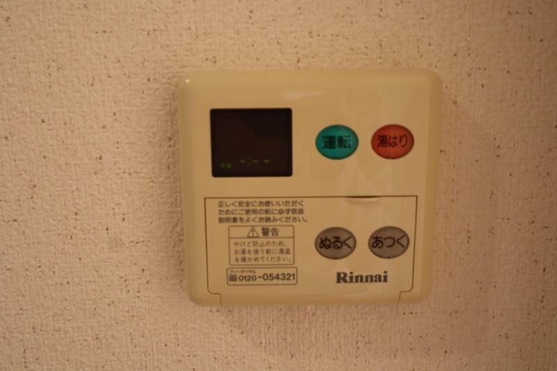 東明マンション新東の設備