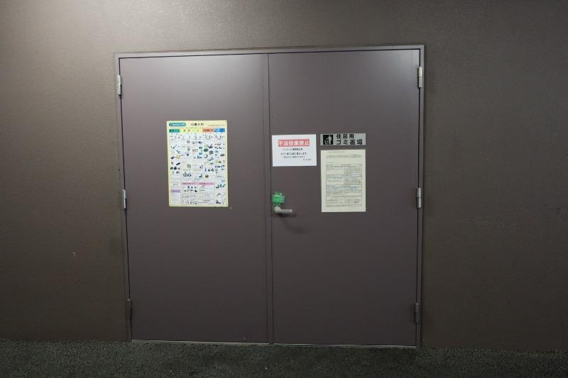 S-FORT江坂公園のその他共用部分