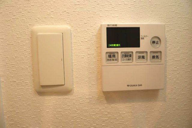 S-RESIDENCE江坂Eminenceの設備