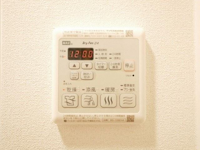 PHOENIX新大阪の設備