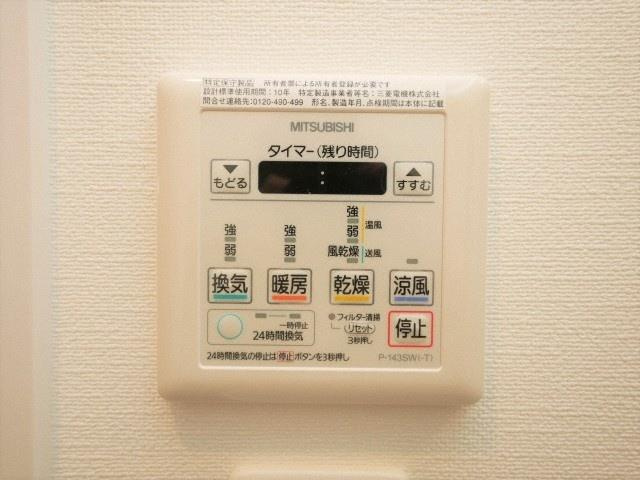 レオングラン新大阪レジデンスの設備