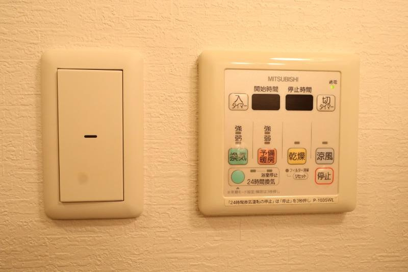 新大阪南グランドマンションの設備