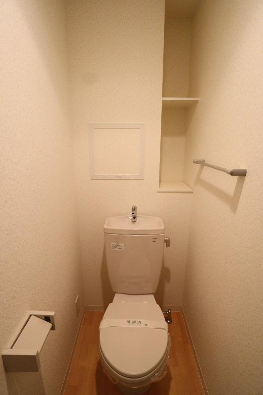 新大阪南グランドマンションのトイレ