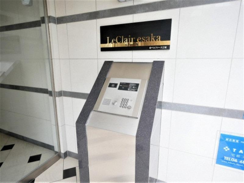 RIDGE江坂のその他共用部分