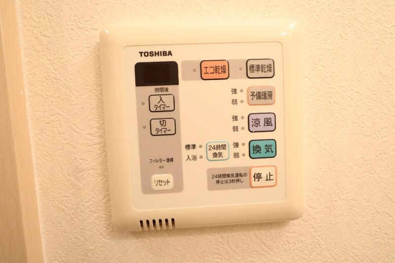 ヴェローノ新大阪北の設備