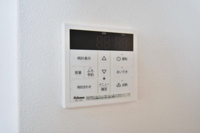 【その他】 | ダイアパレス六ツ門0301