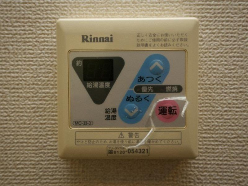 プルミエールメゾン江坂の設備