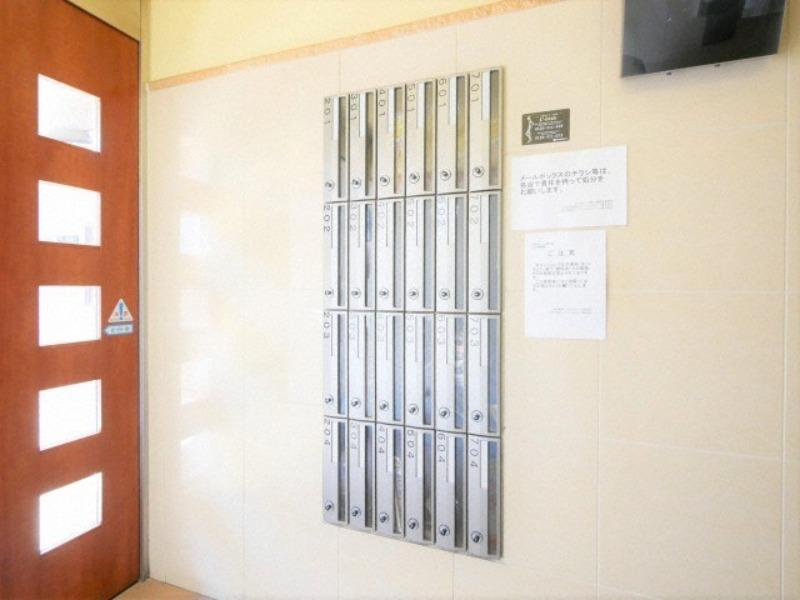 エル・セレーノ東三国のその他共用部分