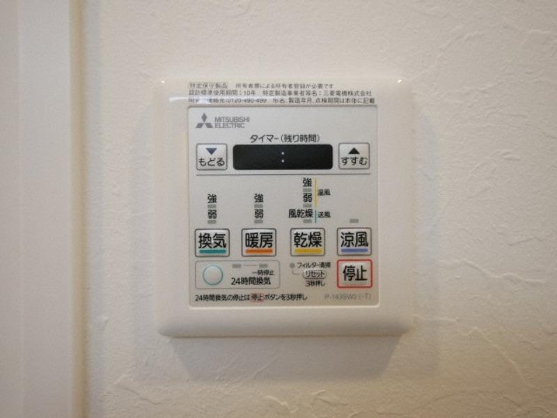 プレジオ十三の設備