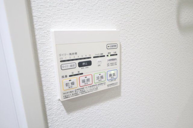 プログレッセ新大阪の設備