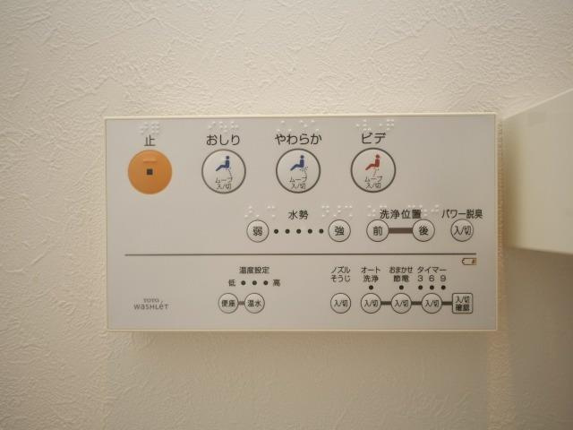 ライブガーデン新大阪の設備
