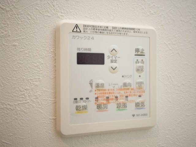 ライブガーデン新大阪の設備