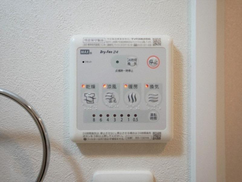 アリビオ江坂南金田の設備