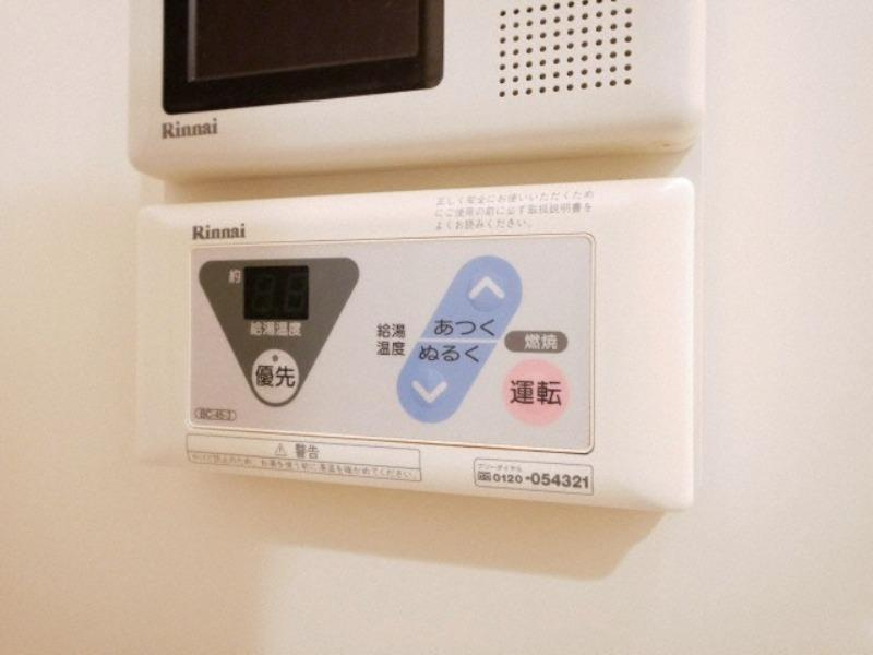 アスリート新大阪IIの設備