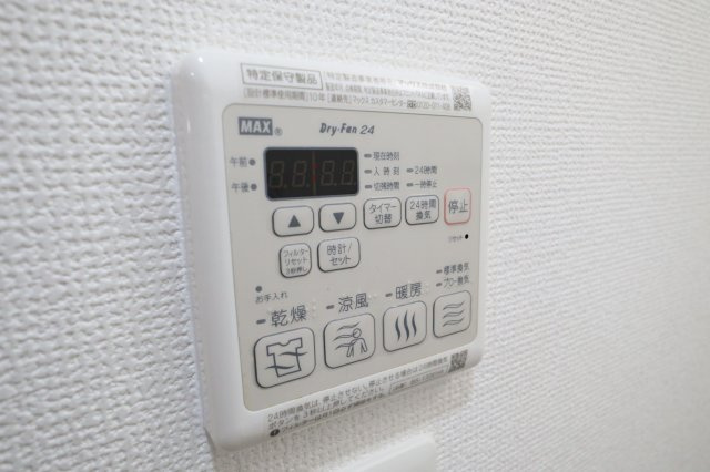 アークグラン大阪WESTの設備