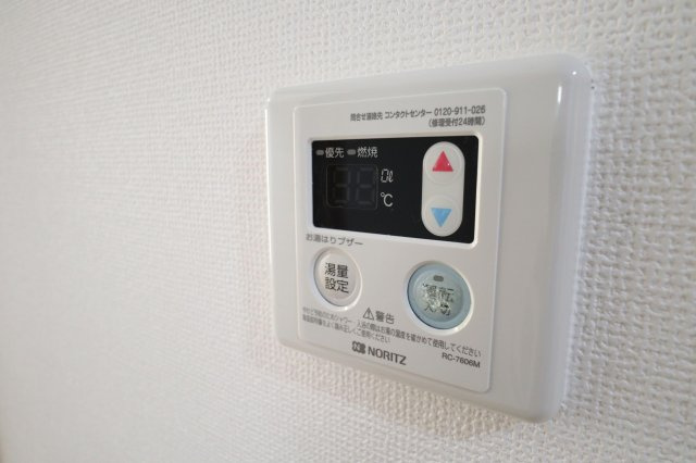 アークグラン大阪WESTの設備