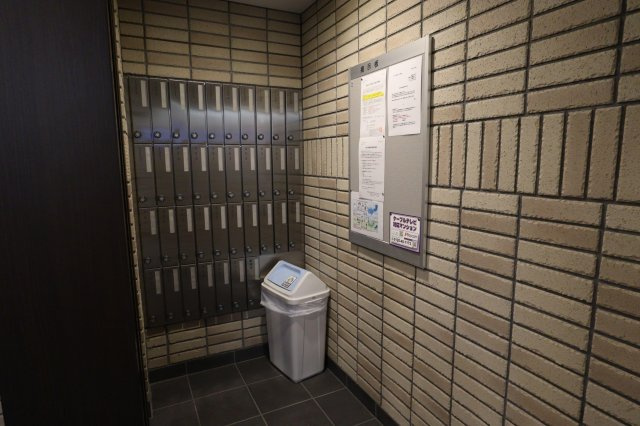 アークグラン大阪WESTのその他共用部分|集合郵便受け