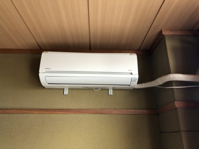 【その他】 | 中間ビル