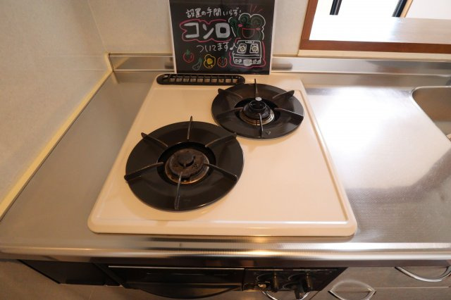 ラトゥール江坂のキッチン|2口ガスコンロ