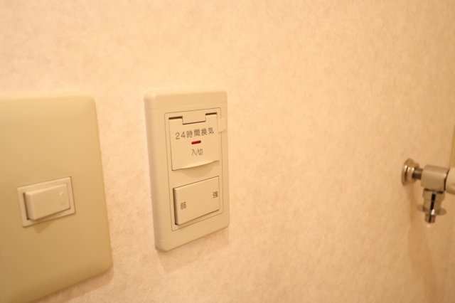 ラトゥール江坂の設備