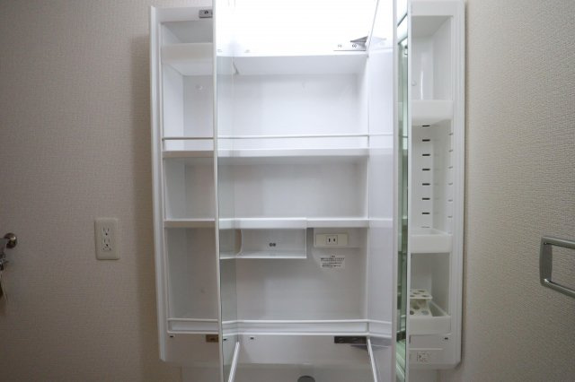 グランセジュール江坂の独立洗面台|洗面化粧台