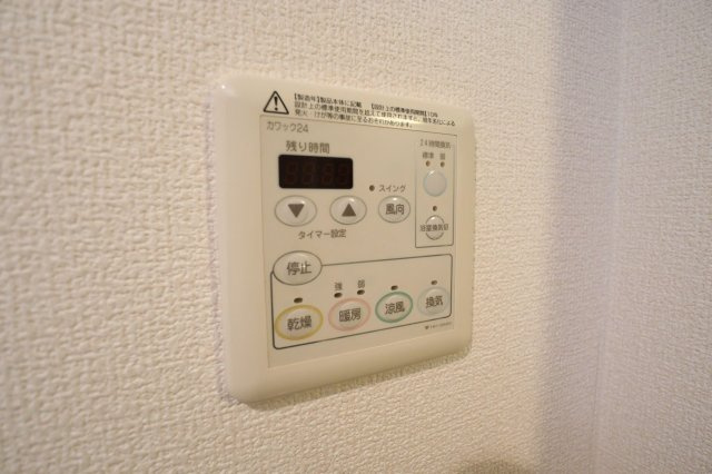 レジデンス高科の設備