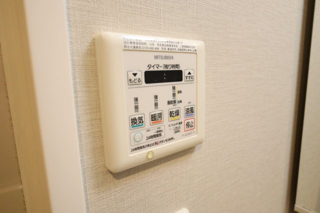 アヤコートの設備