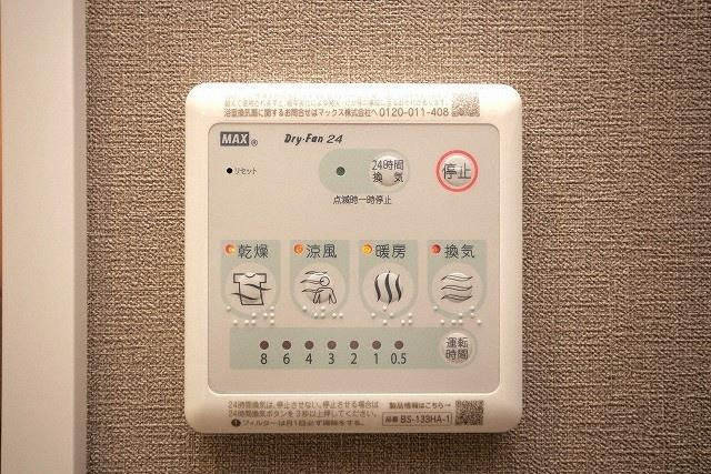 アバンティ大阪ドームシティの設備