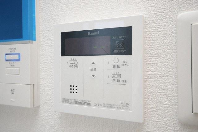 アバンティ大阪ドームシティの設備