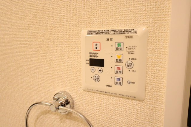 クレール西の庄の設備
