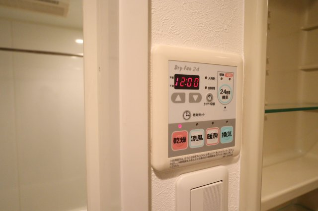 エスティメゾン京橋の設備