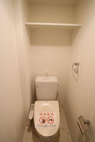 エスティメゾン京橋のトイレ