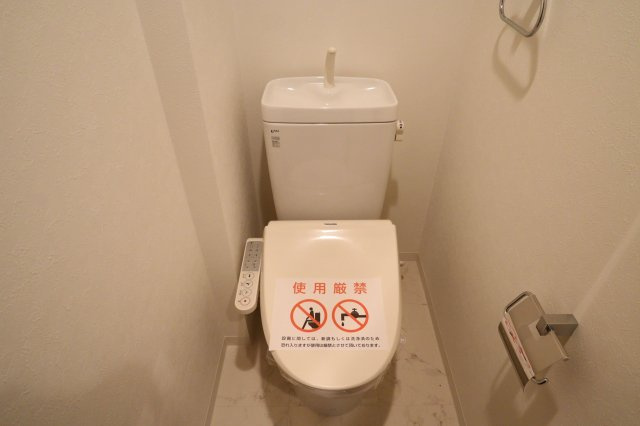 Lasante京橋のトイレ