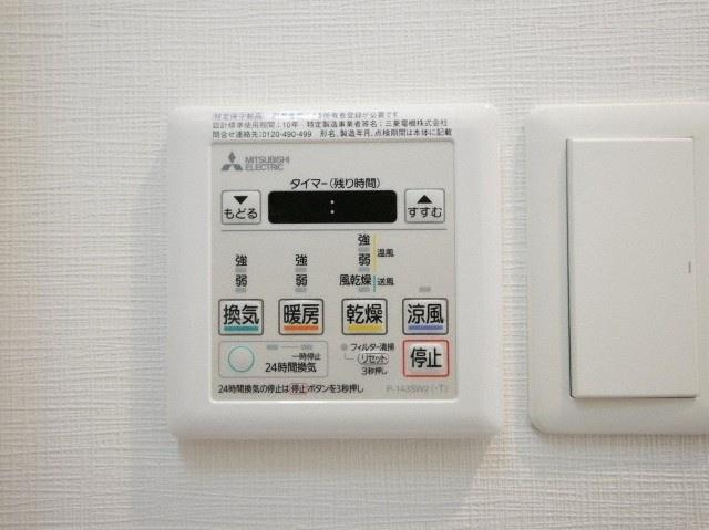 Dimus新大阪の設備