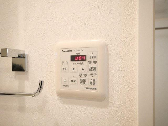 プラウドフラット新大阪の設備