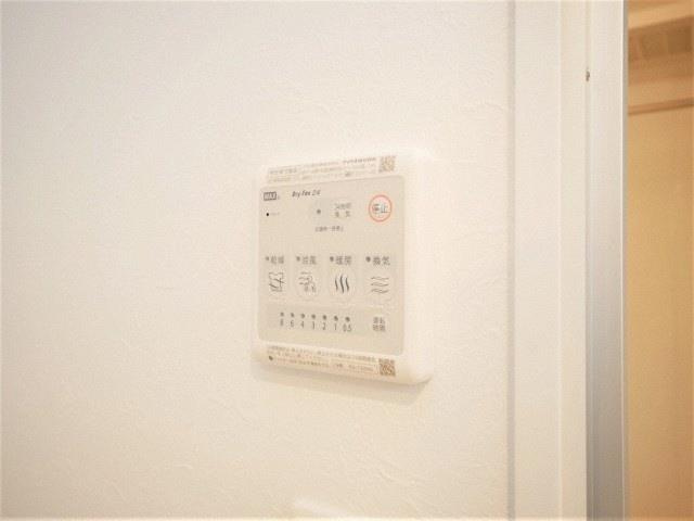 ORSUS新大阪の設備