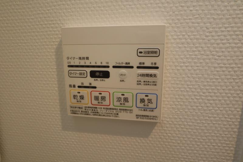 セイワパレス東三国駅前の設備