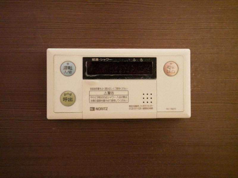 パークレジデンス江坂の設備