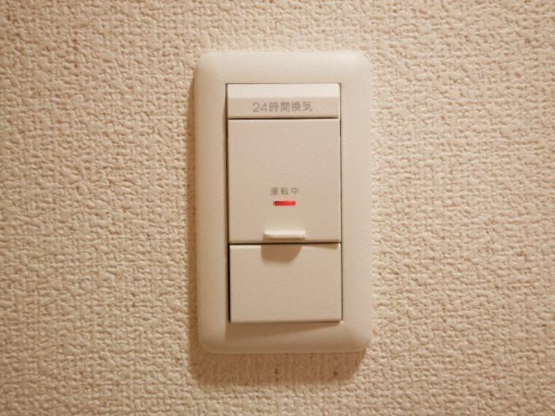 パークレジデンス江坂の設備