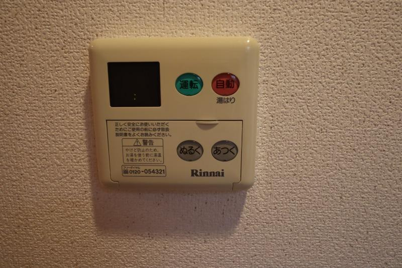 カルム千昇IIの設備