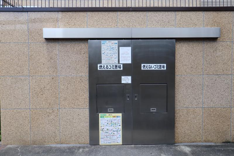 第17関根マンションのその他共用部分|ゴミ置場
