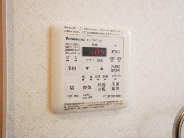 第22関根マンションの設備